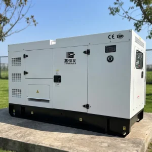 100kW 125kVA Silent Diesel Generator Set with WEICHAI Engine 3 Phase Water Cooled Genset for Industrial Power