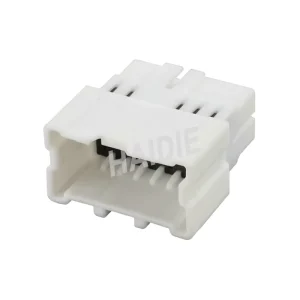 12 Pin Male Factory Direct Sales Automotive Sumitom Plastic Auto Electrical Wire Connector 6098-6980