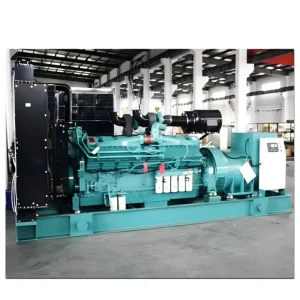 1200kw 1500kva 3Mw 5Mw Industrial Diesel Generator Set with KTA50 G8 ATS Remote Start Silent