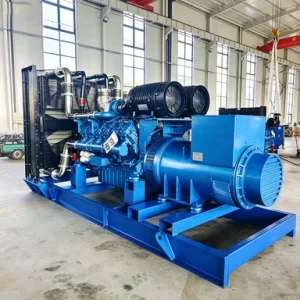 1250KVA 1000KW Open Type Diesel Generator Set HUAMIN ATS Commercial Hotel Hospital Large Building Emergency Standby Power