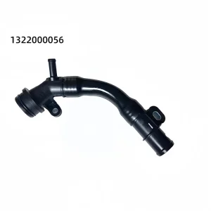 1322000056 Stainless Steel Radiator Coolant Hose Water Pump Connector Pipe for Mercedes Smart 451 Car Cooling System
