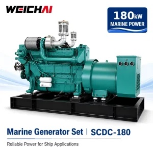 180 Weichai WP10 Series Turbocharged 180kW 225KVA 1500RPM 6 Cylinder 4 Stroke Marine Generator Set for Auxiliary Power