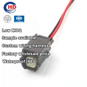 2 Pin 31403-2100/31402-2100 Car Hood Lock Wire Socket Auto Radar Cable Connector for Land Rover Jaguar Ford Volvo