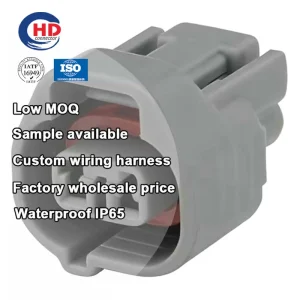 2 Pin Auto Connector Windshield Washer Pump Connector for Compressor Control Lamp Pigtail Harness 90980-11156 9098011156