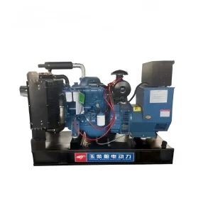 2.8-18kw High Quality 18kw 20kva Super Silent Type Open Frame Diesel Generator with Yuchai Engine YC2108D ATS