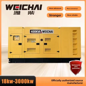 320 kW 400 KVA Single Phase Diesel Generator Set YLGF 320WCS 50Hz 60Hz for Shopping Malls Enterprises Backup