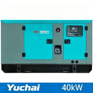 40kW 50kVA Silent Type 100% Copper Brushless Yuchai Diesel Generator Set 3 Phase Water Cooled 50Hz 60Hz for Hospital & Villa