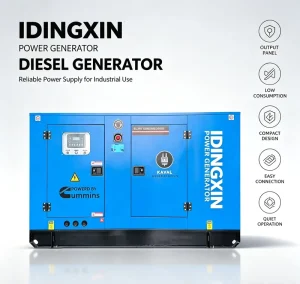 50kVA 40kW Cummins Silent Diesel Generator with ATS 3 Phase Water Cooled for Industrial Use