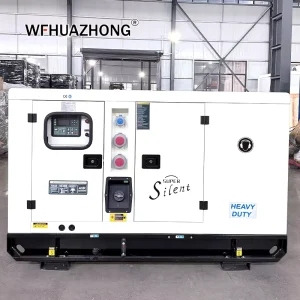 50kVA Super Silent Generator Set 40kW 1500rpm Weatherproof Soundproof Power Unit for Telecom Base Station