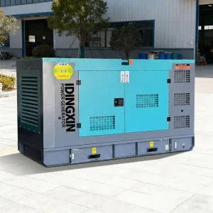 50kw 62.5kva 80kw 100kva Silent Diesel Generator 3 Phase Industrial Backup Power Plant for Factory Hotel Hospital with ATS