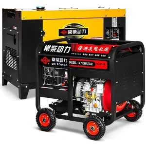 5kw 6kw 8kw 12kw Open Frame Portable diesel Generator Outdoor Emergency Construction Site Camping diesel Generator for Home