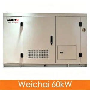 60kW 75kVA Diesel Generator for Clinic Soundproof Silent Type