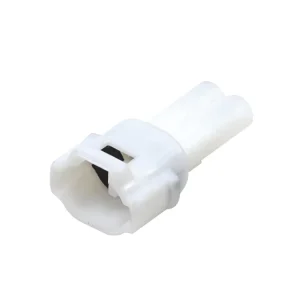 AH7021 2 11 Male Female 2Pin Waterproof Auto Wire Harness Connector