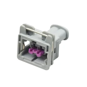 AH7021B 3.5 21 Female 2pin Terminal Waterproof Auto Harness Connector