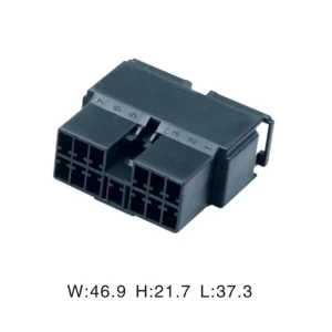 AH7133 2.8 11 144536 2 male 13Pin Auto Wire Harness Connector