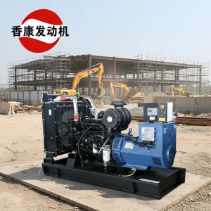 ATS Single 220V 60 Hz Silent Type Diesel Generators 1800 RPM Speed Auto Start Open Frame