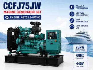 CCFJ75JW 75kW 1800RPM Three Phase Marine Diesel Generator Set 6BTA5.9 GM100 Genset for Fishing Vessel and Patrol Boat