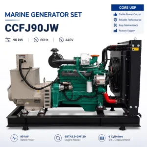 CCFJ90JW 6BTA3.9 Series Marine Generator Set 90kW 112.5KVA 1800RPM Water Cooled EPA Tier2 Electric Start