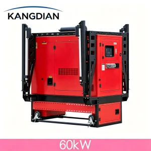 CE ISO 60kW 75kVA Automatic Startup Control School Backup Self-unloading Container Diesel Generator Generador
