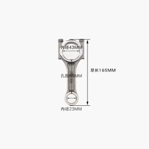 Chinese Factory Manufacturing Diesel Generator Engine Spare Parts Connecting Rod Suitable for 186F192F