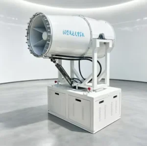 Compact Tricycle Mounted Agricultural Fog Cannon Sprayer for Crop Pesticide Application Dust Removal Cannon Fog