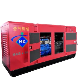 Diesel Electric Generator Set Silent Type Auto Start Open Frame ATS Remote Start 30kw