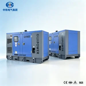 Diesel Generator Silent 3 Phase 400V Output for Commercial Building Power Generator Set
