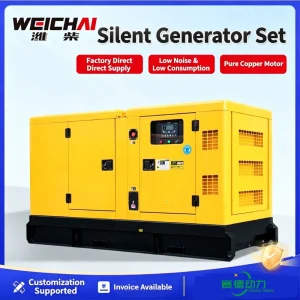 Electricity Generation Genset Silent 20kw 30kw 40kw 50kw 60kw 80kw 3 Phase Diesel Power Generators Weichai Cumins Generator Set
