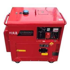 FENGSHENG 10KW Super Silent Type Open Frame Diesel Generator with ATS