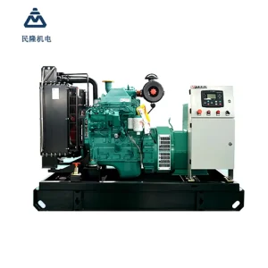 Factory 4BTA3.9 G2 Cummins Power 48kw 60kva Open Silent Type Diesel Generator Set