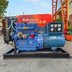 HM 30GF 37.5kVA/30kW Super Silent Open Frame Diesel Generator Set Yuchai Engine Auto Start AC Single Phase Water Cooled