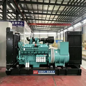 High Efficiency Open Frame Generator Set 1800 RPM Energy-Saving Water Cooled 24V DC Electric Start for Hospital
