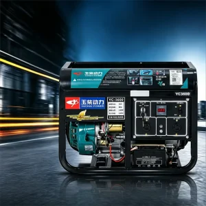 High Power Yuchai Generator Portable Gasoline Generator Single Three Phase Recoil 3K 10W Start Outdoor Emergency Power Supply