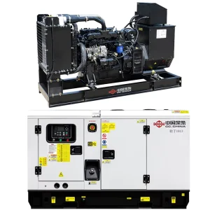 High Quality Low noise Silent Diesel Generators for Industrial Household Commercial Emergency Backup Power 20KW 30KW 50KW