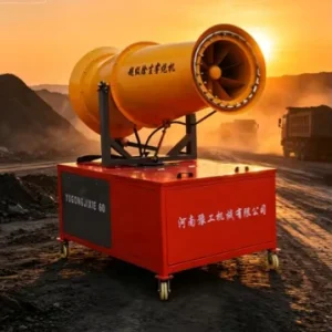 Intelligent Remote Control Fog Cannon for Smart City Construction Site Management Tractors Fog Cannon Sprayer