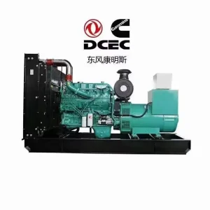 KTA19 G3 500kVA 400kW Open Type Data Center Server Room Backup Power System Diesel Generator Set