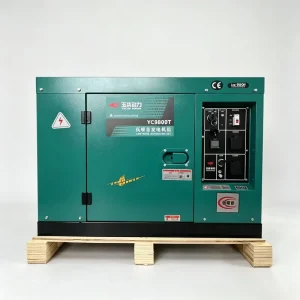 Low Noise Silent Diesel Generator 20kva YC9800T-3D 50kva Villa Residential Continuous Standby Power Supply