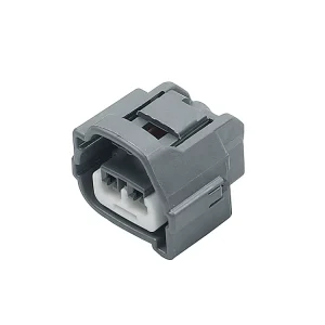 MG641789 4 2.3 Series 2 Pin Grey Plastic Waterproof Female Wire Seal Automotive Housing Connector