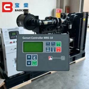 MRS10 MRS 10 Genset Auto Remote Start Stop LCD Control Protect Digital Panel Original Diesel Generator Controller