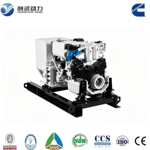 Marine Generator Set 200KW 250KW 300KW Silent Diesel Genset for Cargo Ship and Offshore Platform