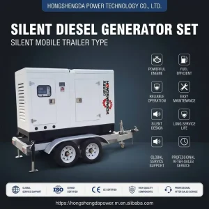 Mobile Trailer Type Cumminss Silent Diesel Generators 30kva 100kva 40 100kw 200A ATS 60Hz Water Cooled High Quality Generator