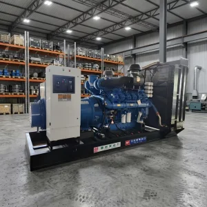 OEM ODM Customization Yuchai 300 500kw Diesel Silent Portable Backup Power Generator ATS All Copper Brushless