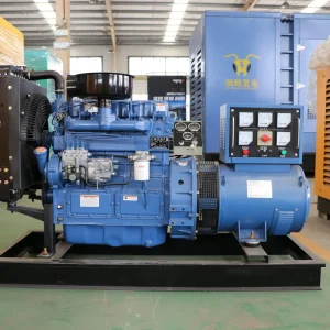 Open Frame Generator 35KVA for African Market