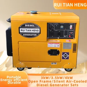 Open Frame Silent Air Cooled Diesel Generator Sets 3kW 3.5kW 4kW kVA Electric StartFactory Direct Sales Portable for Home Use