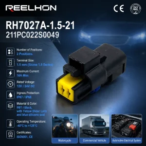 RH7027A-1.5-21 211PC022S0049 2 Pin Waterproof Female Sicma 1.5 Auto Connector for Engine Pressure Sensor Harness