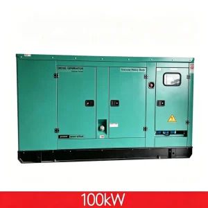 Reliable Emergency Power 100kW 125kVA Powered by SDEC Energy Saving Technology Soundproof Silent Type Diesel Generator
