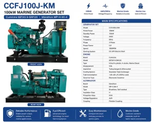SCDC CUM 100kW 125KVA Marine Diesel Generator Set 6BTA5.9 GM120 1800RPM Main Genset OEM Turbocharged Heavy Duty Factory Supply