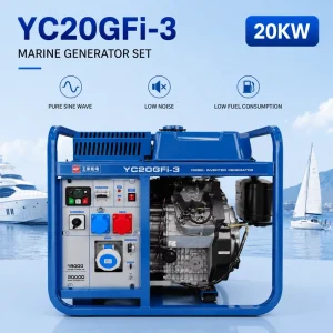 SCDC Yuchai 20kW Open Diesel Generator Set YC20GFi 3 Single Cylinder Air Cooled Electric Start Backup Power Generator