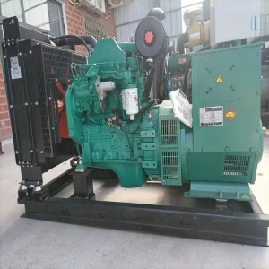 Second Hand Used 3 Phase Generator 50kw Cum Mins Diesel Electricity Power Generator Cum Mins Generator