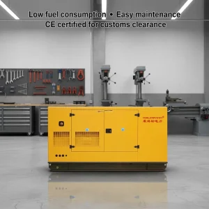 Shandong Comler Super Silent Diesel Generator with ATS for Auto Repair Shops 70kva 100kva 110kva